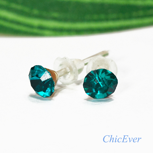 20x Mini-Ohrstecker 8325 - türkis - zum Schließen ins Bild klicken